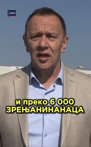Сандић: Обезбедити адекватан социјални програм за раднике „Дрекслмајера